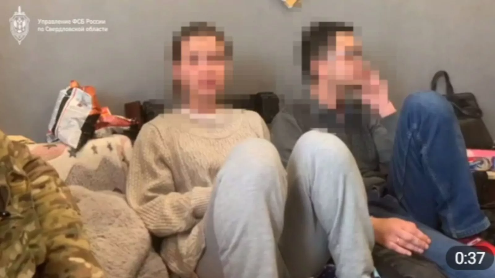 Zatrzymane młode małżeństwo (FOTO: FSB)