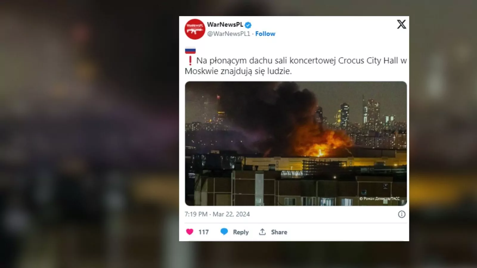 Zamach terrorystyczny w Moskwie