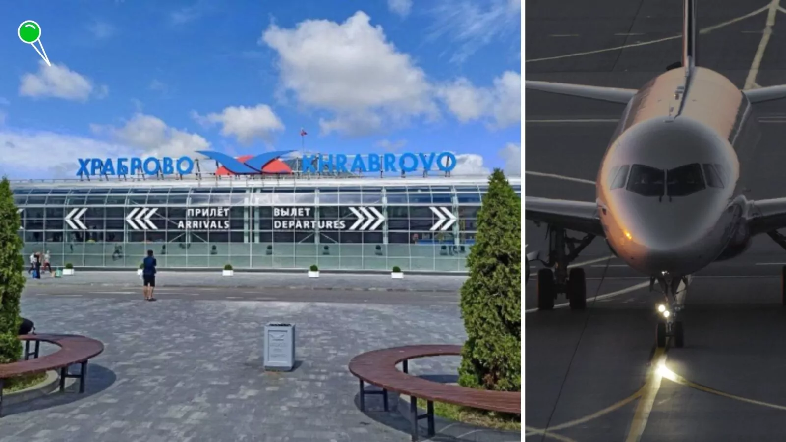 Rosjanie planują rozbudowę lotniska w Obwodzie Królewieckim (FOTO: kaliangrad.ru)