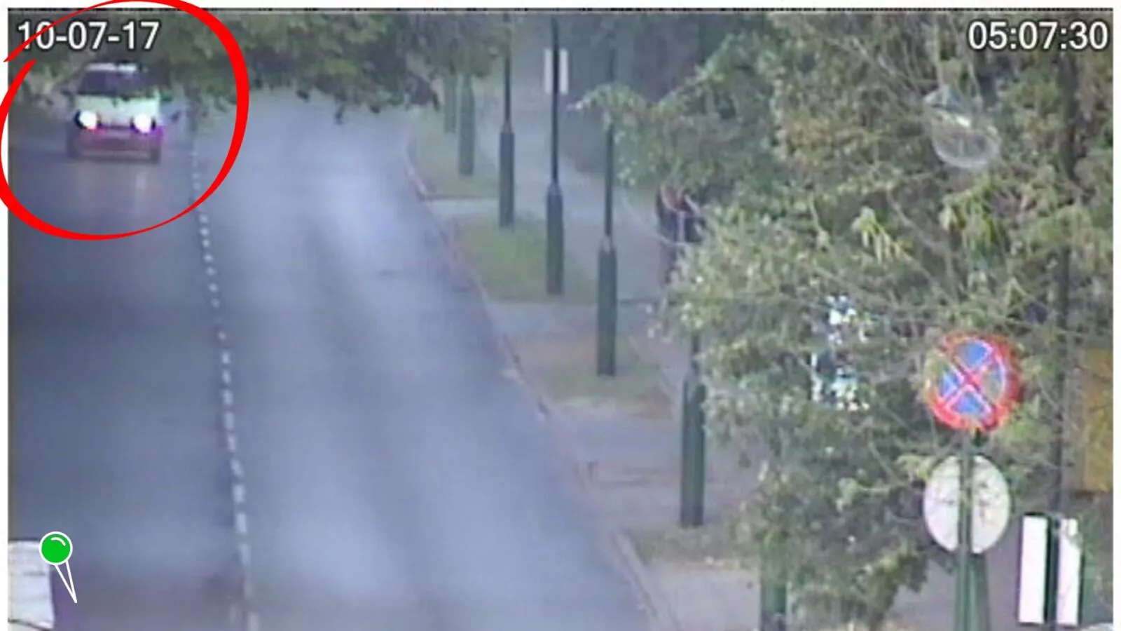 Sensacyjny przełom w sprawie Iwony Wieczorek! Jest nowy trop (FOTO: Policja)