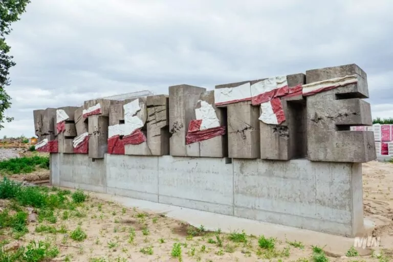 Agnieszka Stawrosiejko / MIIWŚ