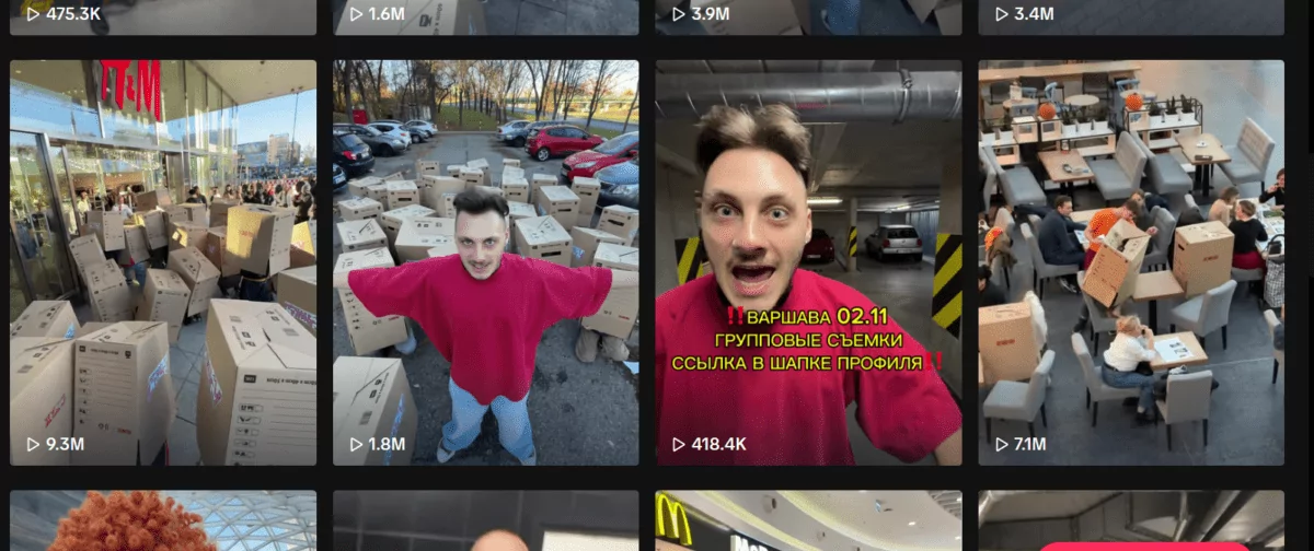 Kim jest zielony gnom, czyli tiktoker Crawly possessed? (FOTO: TIK TOK)