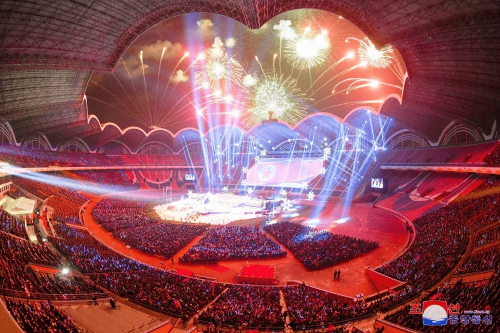 Nowy Rok w Korei Północnej. Co wiemy? (FOTO: KCNA)