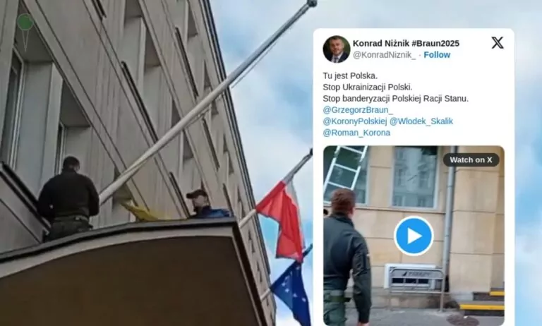 Flaga Ukrainy zdjęta z Urzędu Miasta w Gdańsku (FOTO: X/ Konrad Niżnik)