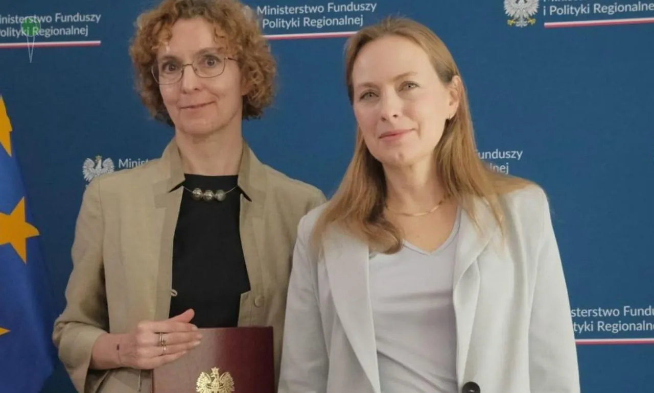 (FOTO: Ministerstwo Funduszy i Polityki Regionalnej)