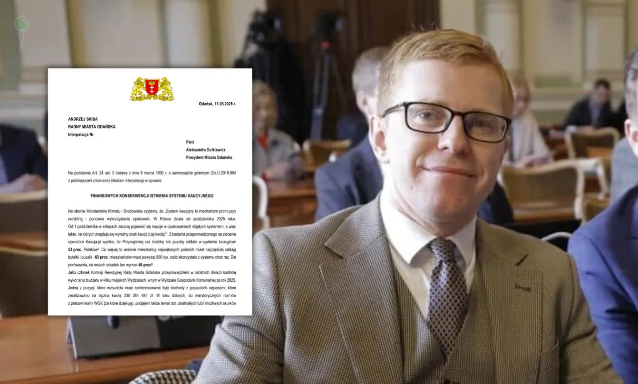 System kaucyjny uderzy w mieszkańców Gdańska? Jest interpelacja (FOTO: Grzegorz Mehring/gdansk.pl)