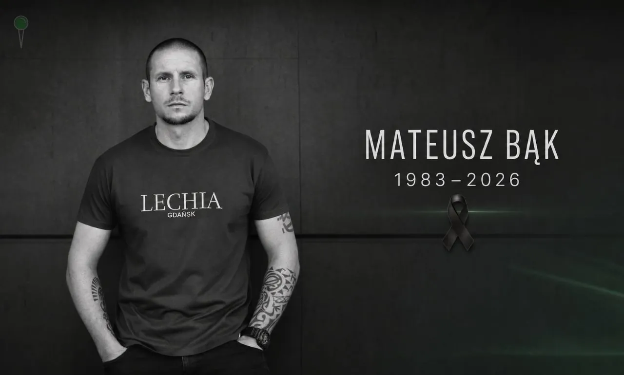 Nie żyje Mateusz Bąk, były bramkarz Lechii Gdańsk (FOTO: PZPN/wbijamszpile.pl)