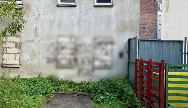 Gdańsk: 15-latek malował nazistowskie symbole i uszkodził Audi