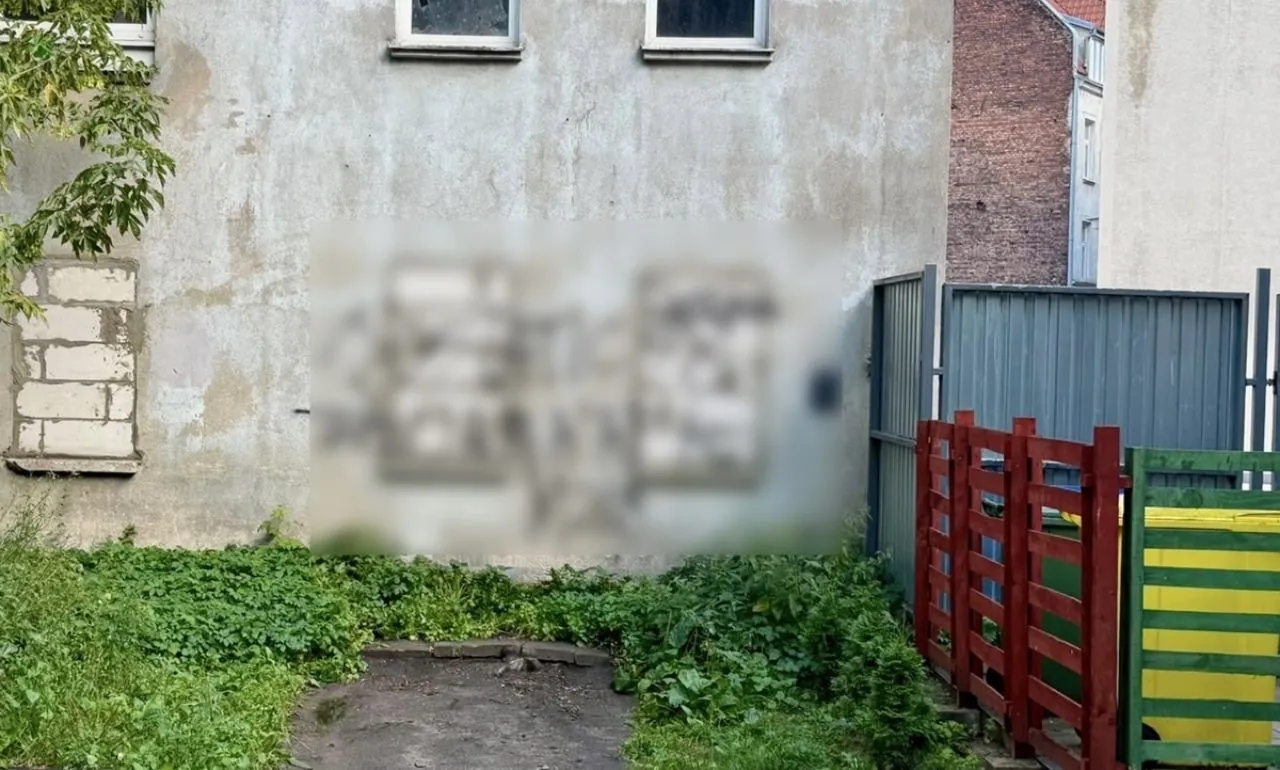 Gdańsk: 15-latek malował nazistowskie symbole i uszkodził Audi (FOTO: KMP Gdańsk)